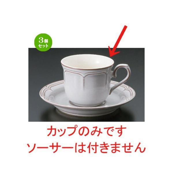 3Zbg  R[q[Jbv tBl X[NzCgR[q[Jbv [ 170cc 143g ] y mH HX Ɩp z