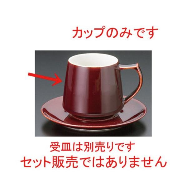  R[q[Jbv tB[k (K[lbg) }O [ 7.1 x 8.3cm (320cc) 267g ] y JtF Xg mH HX Ɩp z