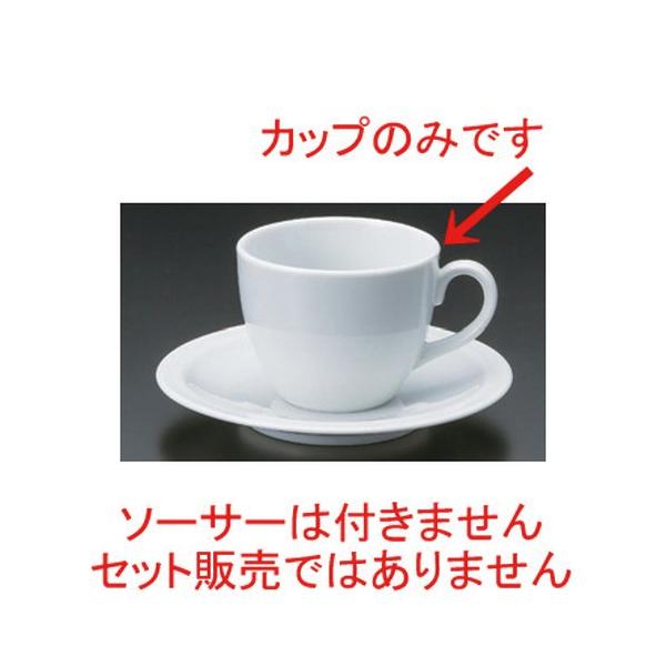  R[q[Jbv siroicR[q[Jbv [ 11.5 x 8 x 6.7cm 230cc 196g ] y JtF Xg mH HX Ɩp z