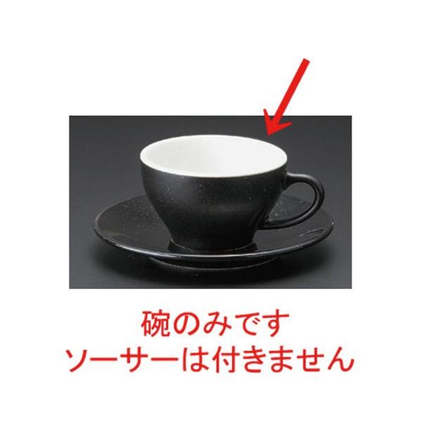  R[q[Jbv IGg () pq̂ [ 9.5 x 5.9cm (220cc) 160g ] y JtF Xg mH HX Ɩp z