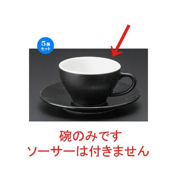 5Zbg  R[q[Jbv IGg () pq̂ [ 9.5 x 5.9cm (220cc) 160g ] y mH HX Ɩp z