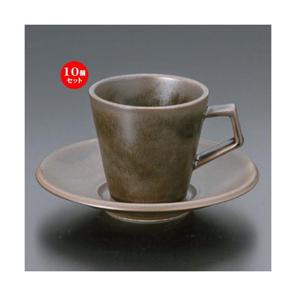 10Zbg  aR[q[ o[uER[q[C/S [ 10.4 x 8 x 7.5cmEM14.9 x 2.6cm (180cc) 350g ] y aH HX Ɩp z