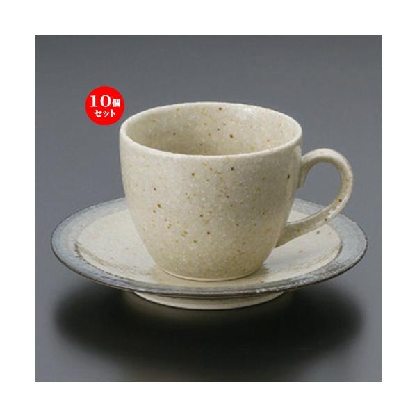 10Zbg  aR[q[ nO[R[q[qgM [ 8.7 x 6.8cmEM15 x 2.7cm (250cc) 406g ] y aH HX Ɩp z