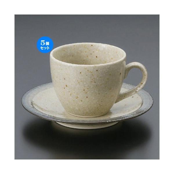 5Zbg  aR[q[ nO[R[q[qgM [ 8.7 x 6.8cmEM15 x 2.7cm (250cc) 406g ] y aH HX Ɩp z