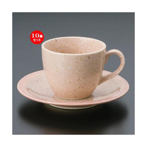 10Zbg  aR[q[ nNsNR[q[qgM [ 8.7 x 6.8cmEM15 x 2.7cm 425g ] y aH HX Ɩp z