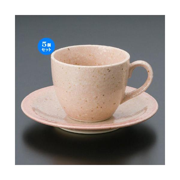 5Zbg  aR[q[ nNsNR[q[qgM [ 8.7 x 6.8cmEM15 x 2.7cm 425g ] y aH HX Ɩp z