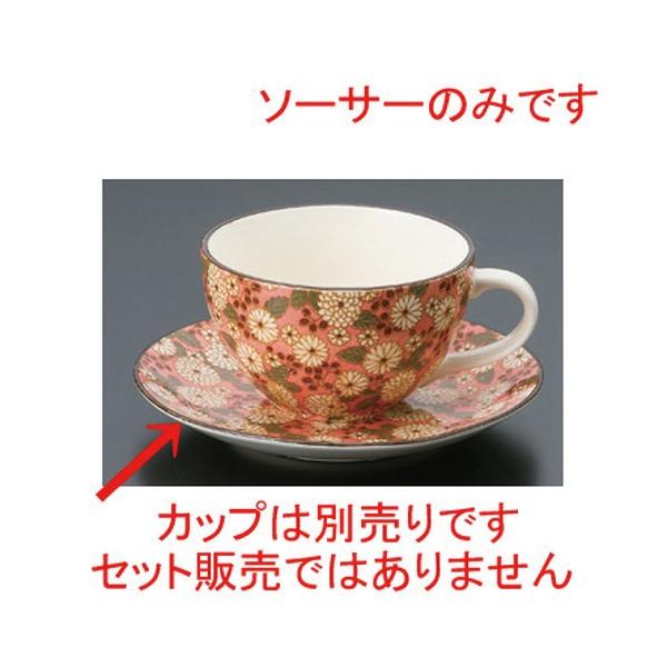  aR[q[ ȅH4.5XM (sN) [ 14.5 x 2cm 138g ] y JtF Xg aH HX Ɩp z