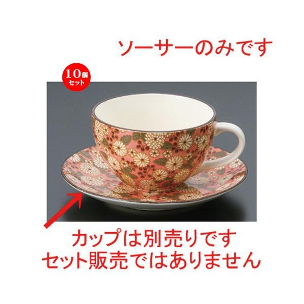 10Zbg  aR[q[ ȅH4.5XM (sN) [ 14.5 x 2cm 138g ] y aH HX Ɩp z