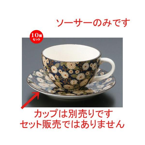 10Zbg  aR[q[ ȅH4.5XM () [ 14.5 x 2cm 138g ] y aH HX Ɩp z