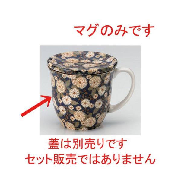  }OJbv ȅH}O () [ 9.2 x 8.2cm (320cc) 154g ] y JtF Xg aH HX Ɩp z