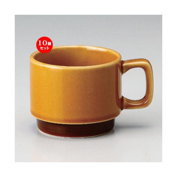 10Zbg  }OJbv k}X^[hR[q[q [ 11.3 x 8.4 x 7cm (230cc) 227g ] y aH HX Ɩp z