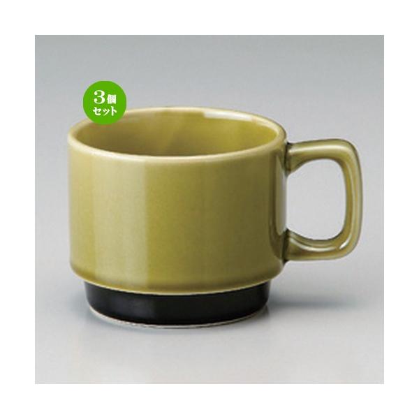 3Zbg  }OJbv kO[R[q[q [ 11.3 x 8.4 x 7cm (230cc) 219g ] y JtF HX Ɩp z