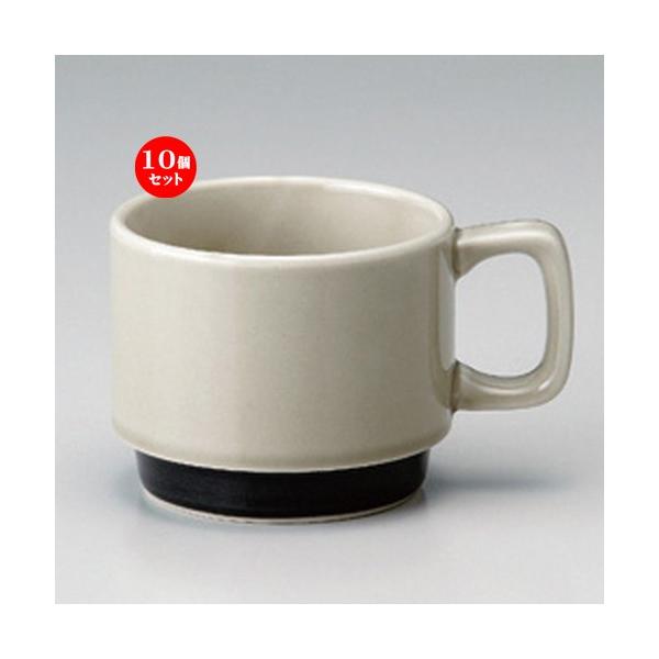 10Zbg  }OJbv kO[R[q[q [ 11.3 x 8.4 x 7cm (230cc) 222g ] y aH HX Ɩp z