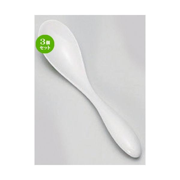 3Zbg  Xv[ [OgXv[ [ 13.5 x 2.8cm 22g ] y mH HX Ɩp z