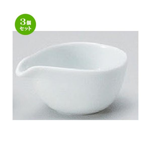 3Zbg  hbVO ~jЌ [ 7.5 x 5 x 3.1cm 40g ] y mH HX Ɩp z