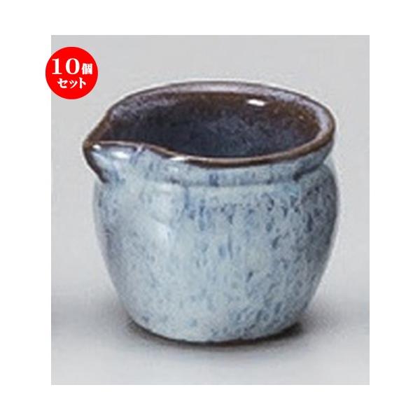 10Zbg  hbVO ЌhbVO [ 5.6 x 5cm (50cc) 59g ] y mH HX Ɩp z