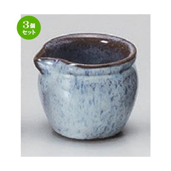 3Zbg  hbVO ЌhbVO [ 5.6 x 5cm (50cc) 59g ] y mH HX Ɩp z