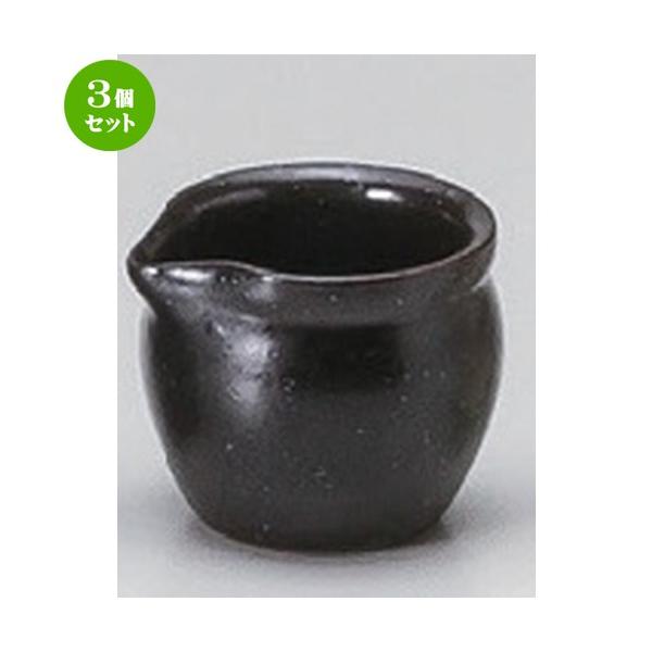 3Zbg  hbVO VڕЌhbVO [ 5.6 x 5cm (50cc) 59g ] y mH HX Ɩp z