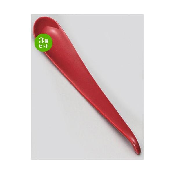 3Zbg  Xv[ ԃXC[cXv[ [ 14 x 2.5cm 20g ] y JtF HX Ɩp z