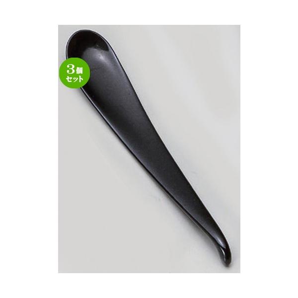 3Zbg  Xv[ XC[cXv[ [ 14 x 2.5cm 20g ] y JtF HX Ɩp z