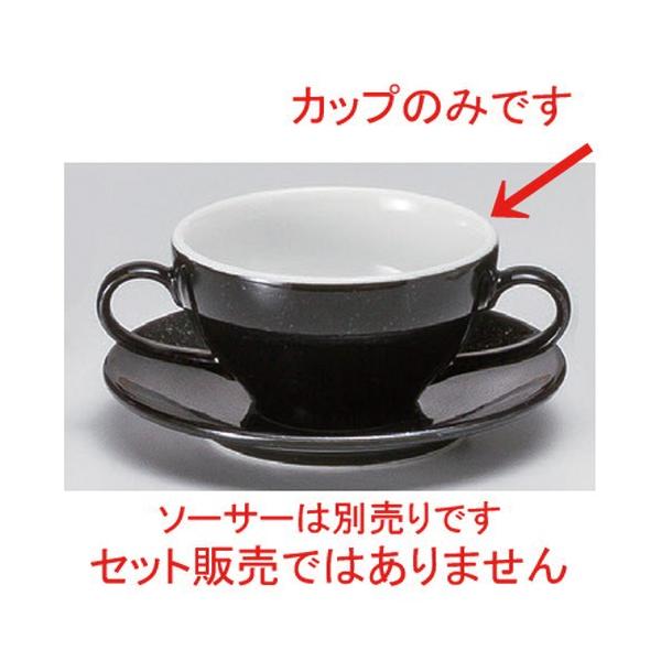  X[v IGg () uCJbv [ 10.4 x 6cm (290cc) 200g ] y JtF Xg mH HX Ɩp z