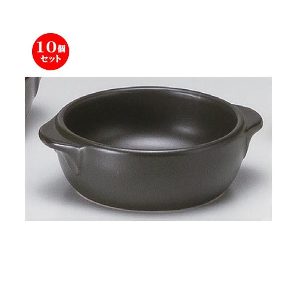 10Zbg  O^ ۃO^ [ 14.5 x 12 x 4.5cm 372g ] y mH HX Ɩp z