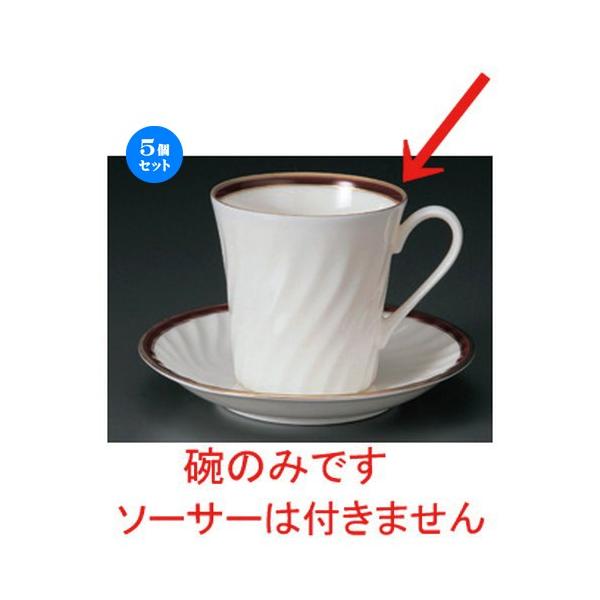 5Zbg  R[q[Jbv NB}AJq [ 11.2 x 8.5 x 8.6cm 280cc 146g ] y JtF Xg mH HX Ɩp z