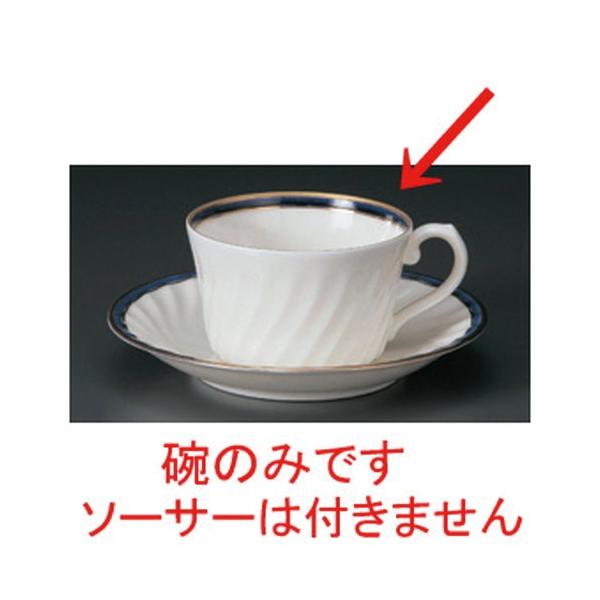  R[q[Jbv NBu[gq [ 10.5 x 8.3 x 5cm 180cc 77g ] y JtF Xg mH HX Ɩp z