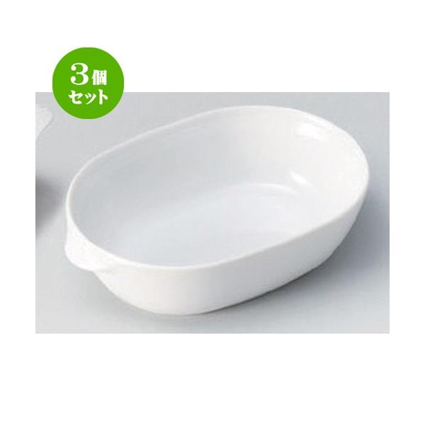 3Zbg  O^ zbg܂O^ [ 16 x 10.6 x 4cm ] y JtF Xg mH HX Ɩp z