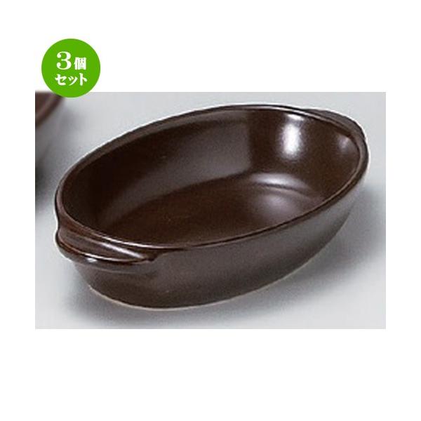 3Zbg  O^ ȉ~O^ [ 18.7 x 11 x 3.6cm 242g ] y mH HX Ɩp z