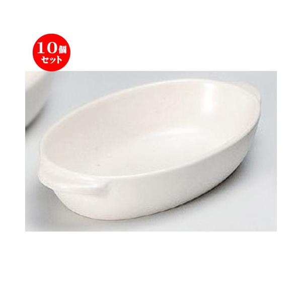 10Zbg  O^ ȉ~O^ [ 18.7 x 11 x 3.6cm 242g ] y mH HX Ɩp z