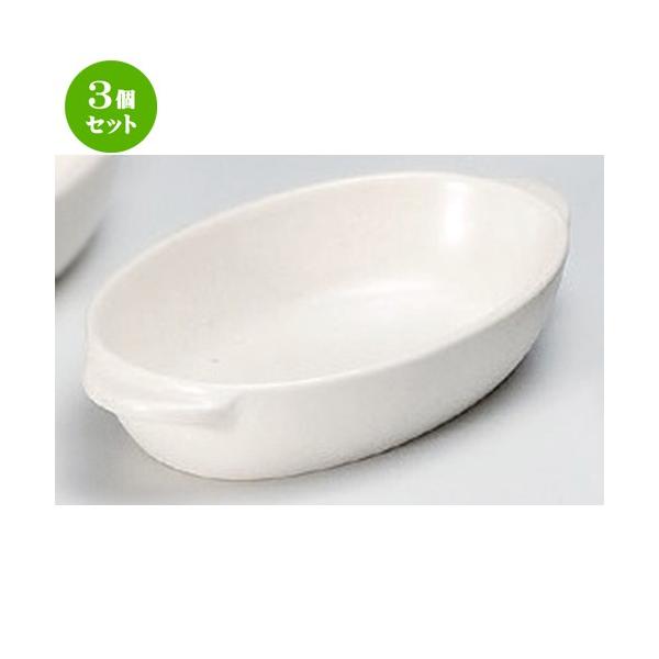 3Zbg  O^ ȉ~O^ [ 18.7 x 11 x 3.6cm 242g ] y mH HX Ɩp z