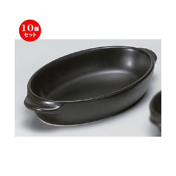 10Zbg  O^ ȉ~O^ [ 23.5 x 13.2 x 4.1cm 434g ] y mH HX Ɩp z