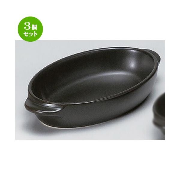 3Zbg  O^ ȉ~O^ [ 23.5 x 13.2 x 4.1cm 434g ] y mH HX Ɩp z