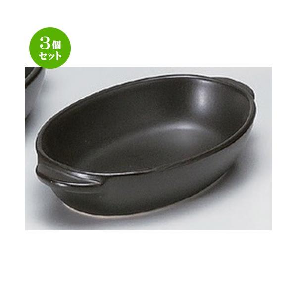 3Zbg  O^ ȉ~O^ [ 18.7 x 11 x 3.6cm 242g ] y mH HX Ɩp z