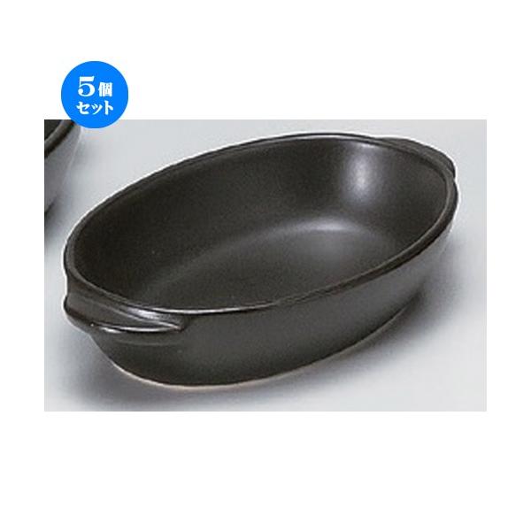 5Zbg  O^ ȉ~O^ [ 18.7 x 11 x 3.6cm 242g ] y JtF Xg mH HX Ɩp z