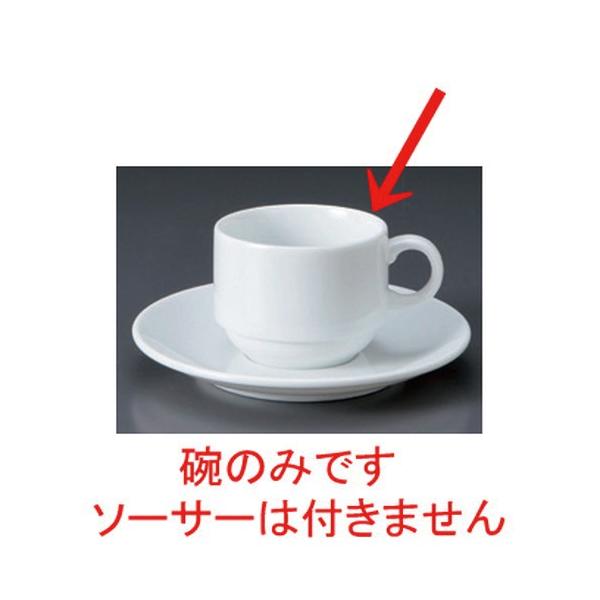  R[q[Jbv v[WX^bNR[q[q [ 10.4 x 7.7 x 5.9cm 170cc 165g ] y JtF Xg mH HX Ɩp z