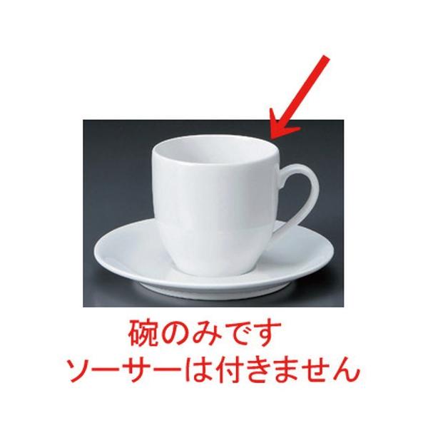  R[q[Jbv _CZAJq [ 260cc 193g ] y JtF Xg mH HX Ɩp z