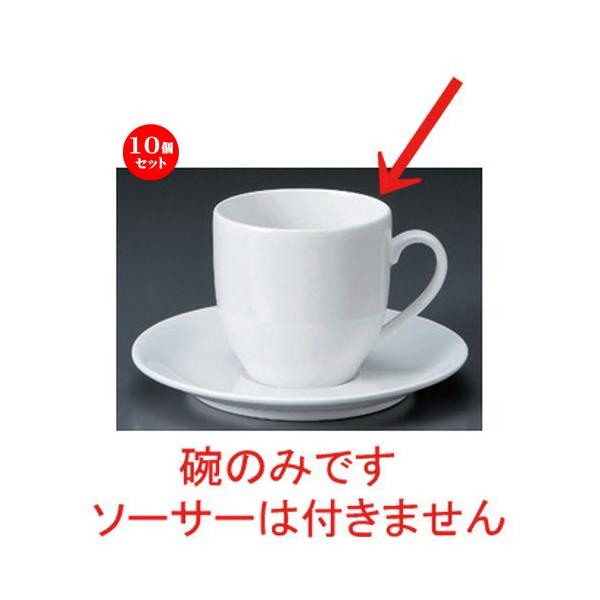 10Zbg  R[q[Jbv _CZAJq [ 260cc 193g ] y mH HX Ɩp z