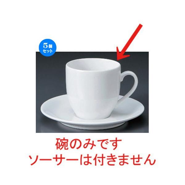 5Zbg  R[q[Jbv _CZAJq [ 260cc 193g ] y mH HX Ɩp z