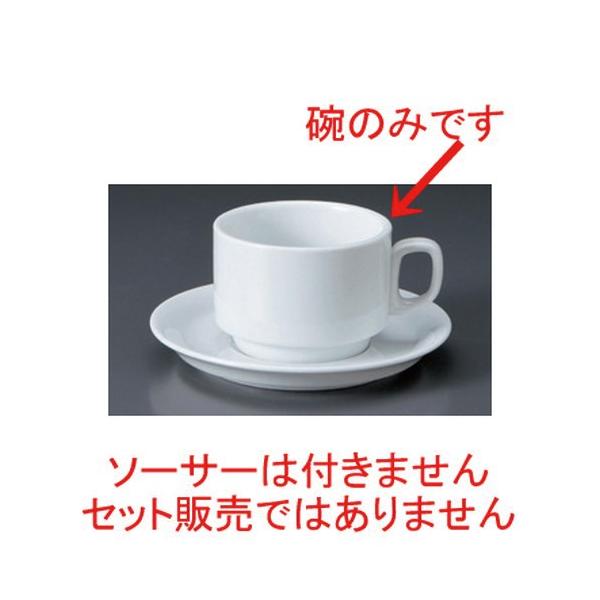  R[q[Jbv X^bNgq [ 11 x 8.6 x 6.1cm 210cc 255g ] y JtF Xg mH HX Ɩp z