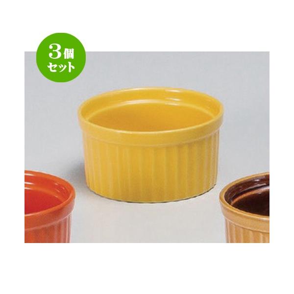 3Zbg  Xt CG4DXt [ 10 x 10 x 5.5cm 215g ] y JtF Xg mH HX Ɩp z