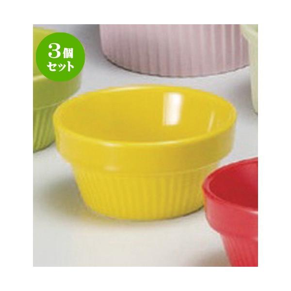 3Zbg  Xt CG[X^bNXt80 [ 8.1 x 4.2cm 106g ] y JtF Xg mH HX Ɩp z