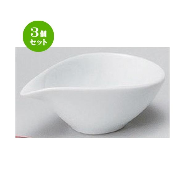 3Zbg  m FAXЌSSS/WH [ 9.4 x 5.3 x 3.5cm 69g ] y JtF Xg mH HX Ɩp z