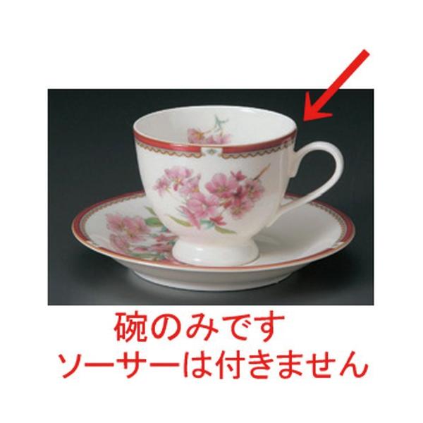  R[q[Jbv NBR[q[q [ 11 x 8.3 x 7cm 200cc 117g ] y JtF Xg mH HX Ɩp z