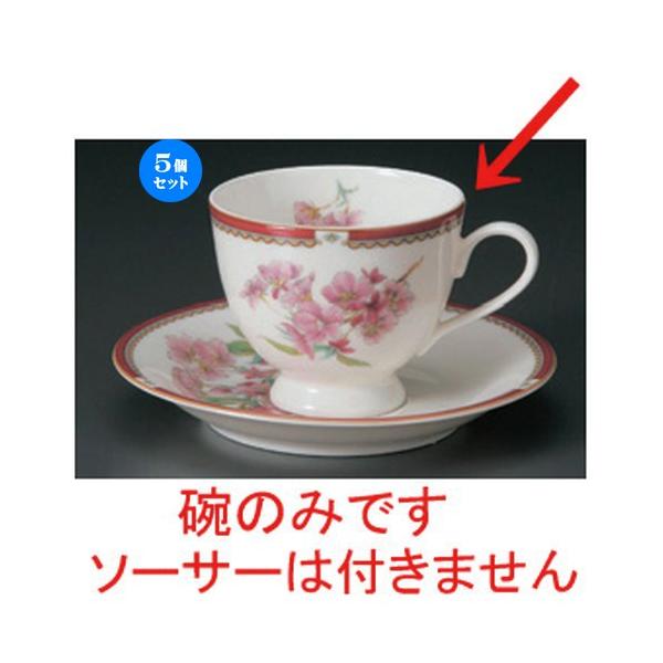 5Zbg  R[q[Jbv NBR[q[q [ 11 x 8.3 x 7cm 200cc 117g ] y JtF Xg mH HX Ɩp z