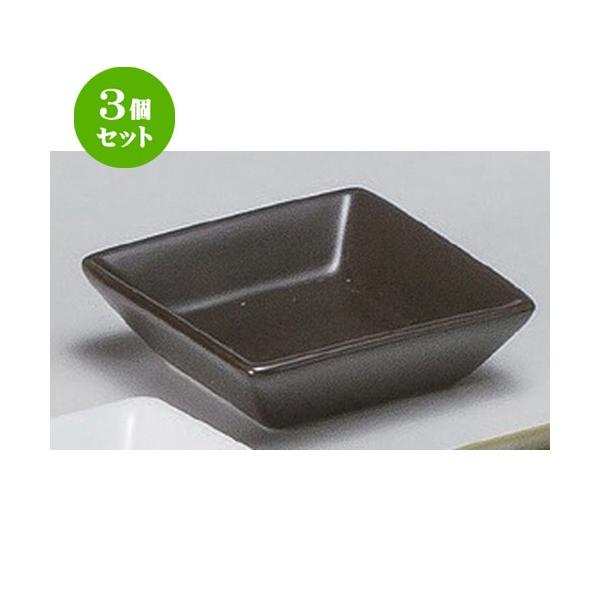 3Zbg  m FAXp^~jv[g/BK [ 5.8 x 5.8 x 1.5cm 67g ] y JtF Xg mH HX Ɩp z