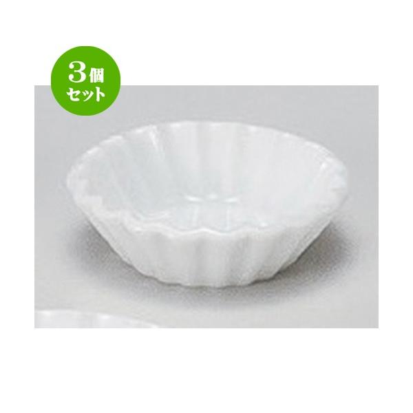 3�Z�b�g �� �m������ ���z���C�g�x�[�L���O�J�b�v�ۏ� [ 4.4 x 1.2cm (5cc) 13g ] �y �J�t�F ���X�g���� �m�H�� ���H�X �Ɩ��p �z