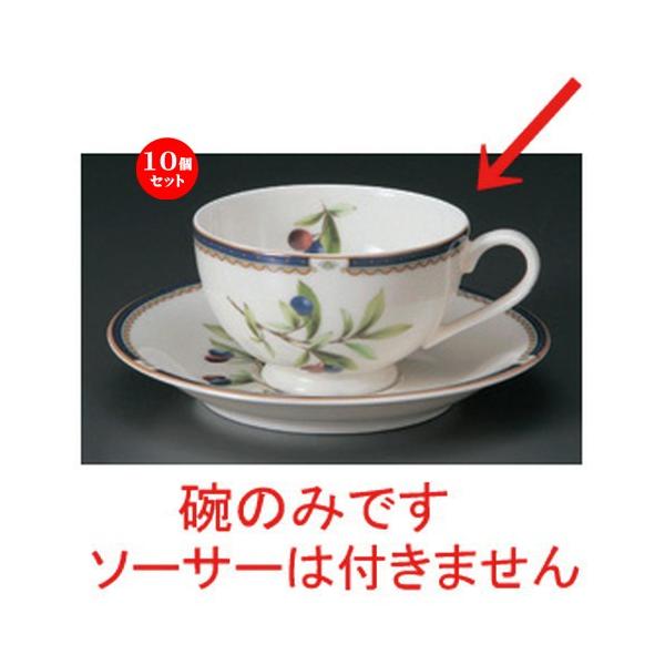 10Zbg  R[q[Jbv NBvgq [ 11.5 x 9 x 5.5cm 200cc 100g ] y JtF Xg mH HX Ɩp z