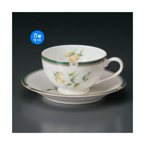 5Zbg  R[q[Jbv NBn[ugC/S [ 11.5 x 9 x 5.5cm E 14.8 x 2.2cm E 260g ] y JtF Xg mH HX Ɩp z